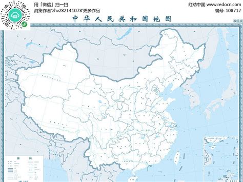 中国民国现在的地图行政区划是什么样的-说一说中华民国的行政 ...