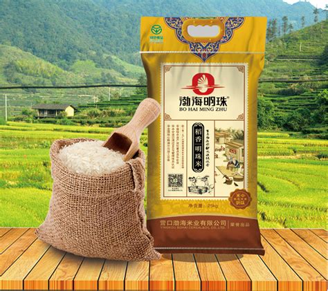 渤海明珠明珠米【价格 批发 公司】-营口渤海米业有限公司