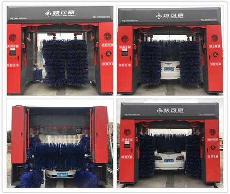 巴音郭楞龙门往复式自动洗车机-上海奕攀机械设备有限公司