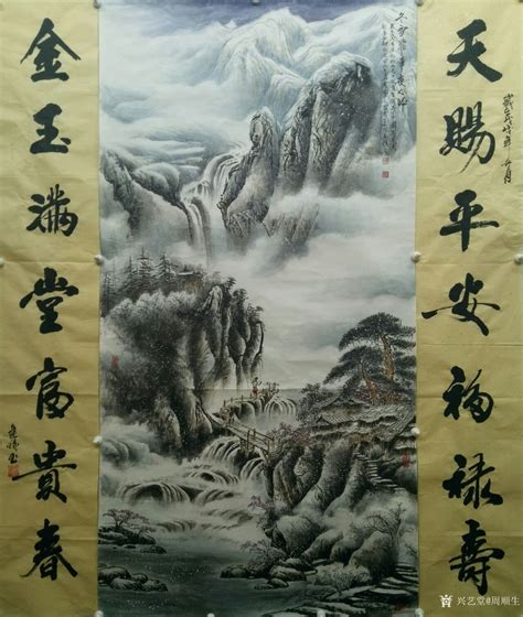 周顺生日记:中国画家谁的画最值钱 选择中青年名家老一辈画家的作品肯定有_兴艺堂