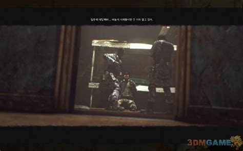 《极度恐慌3》韩文版新截图 人类太多怪物太少_3DM单机