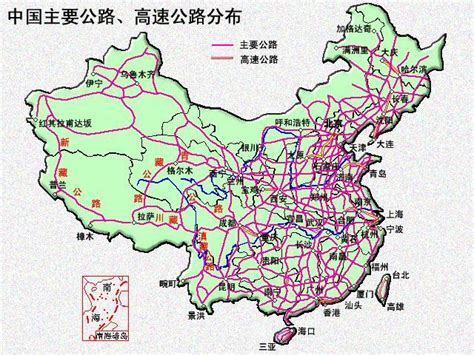 Strategic Layout of China