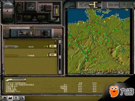 铁路大亨3玩家自制中国地图一览_3DM单机