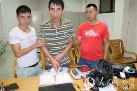 长子县公安局破获一起贩毒案，抓获两名吸毒人员_陈某某