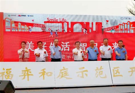 南宁三塘体育训练比赛基地项目通过竣工验收_东方体育