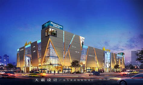 天霸设计为中山购物中心设计项目提供灯光效果图参考_专业购物中心设计-站酷ZCOOL