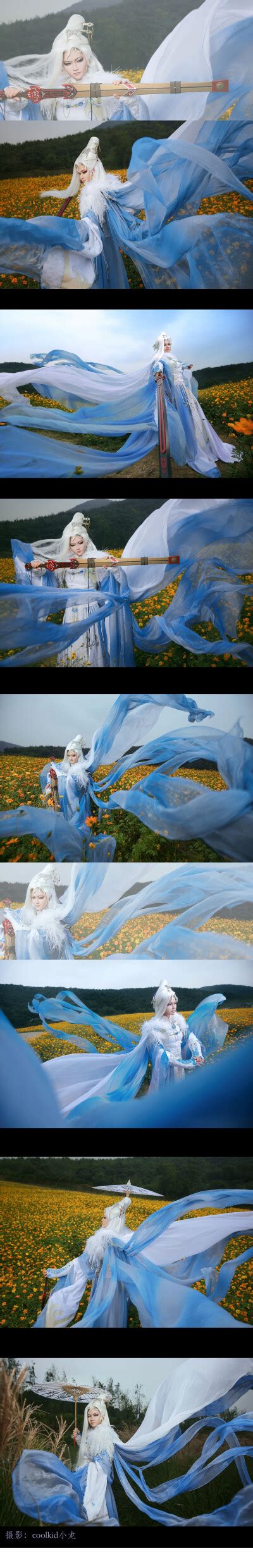霁无瑕图片