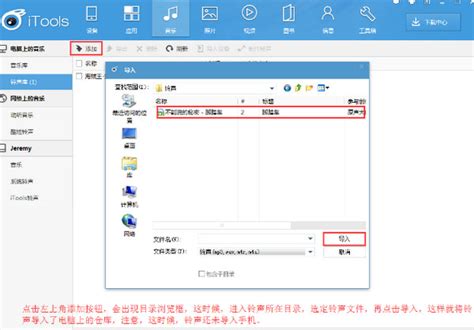 应用兔下载_应用兔电脑官方版下载_应用兔最新下载-华军软件园