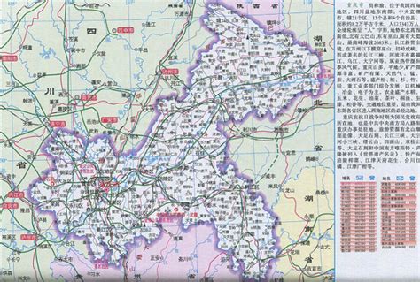 重庆地图 - 重庆卫星地图 - 重庆高清航拍地图 - 便民查询网地图