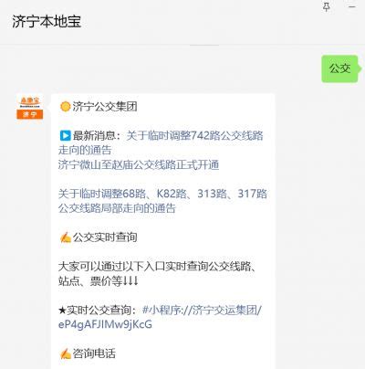 网站运营推广专员如何正确认识网站与网站优化关系