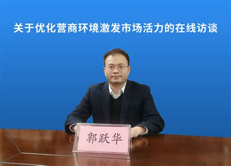 深圳市发展和改革委员会--市政府部门