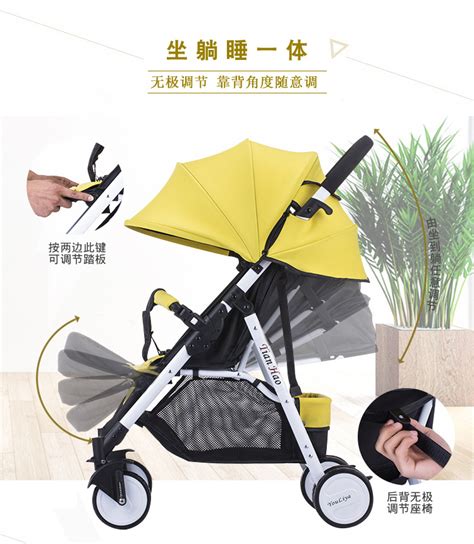 婴儿推车可可坐可躺可折叠bb车轻便婴儿推车批发分销婴儿车-阿里巴巴