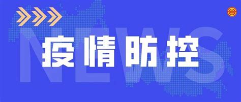 彭州市档案馆优化服务水平 提升群众满意度-彭州市人民政府门户网站
