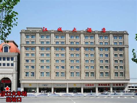 “会展鼻祖”：2023年秋季全国糖酒会（武汉）江城大酒店 - 知乎