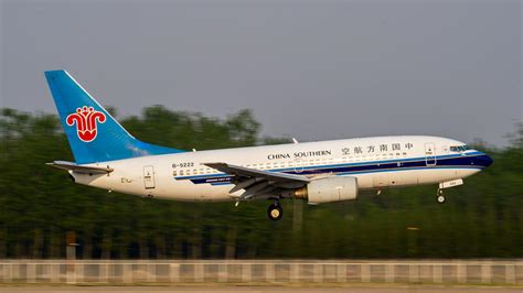 “五一”假期 南航计划在西安执行航班249班次 - 西部网（陕西新闻网）