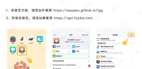 亦欢iME/iGG修改器正版激活iMemEditor/iGameGuardian支持iOS8-14-淘宝网