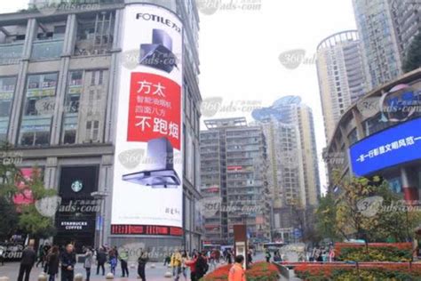 重庆观音桥苏宁大屏幕广告价格，视听域传媒为您解锁重庆3788亚洲之光led广告投放折扣 - 知乎