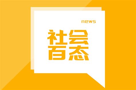 百度优化-吊粒机-网站优化案例-瑞安求实网络公司专业网站建设