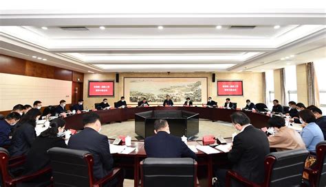 淮安市人民政府 市委统一战线工作领导小组召开会议