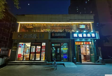 北京酒吧灯光音响_酒吧灯光音响工程施工—首选声际电声科技