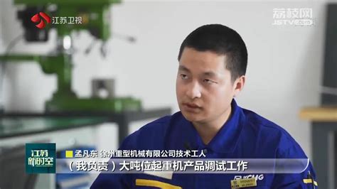 融媒专访| 大爱全息CEO孟凡华：以裸眼全息方式，更好地实现感性触达