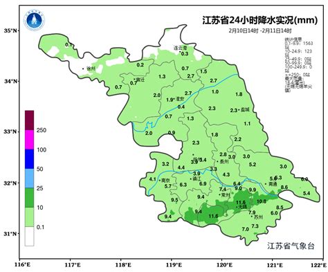 -4℃！刚刚，江苏气象发布重要天气报告！