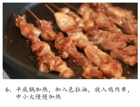 鸡肉串的腌制方法 怎么做出美味的鸡肉串(全文)_ 养生图志_99养生堂健康养生网