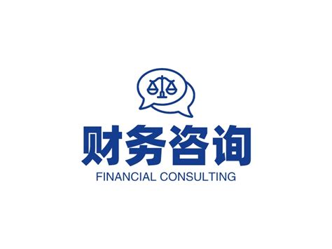 财务咨询logo设计 - 标小智LOGO神器