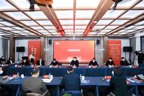 上海高新技术企业 - 2021年度普陀区科技服务券兑现名单（第一批）公示 - 上海高新技术企业服务