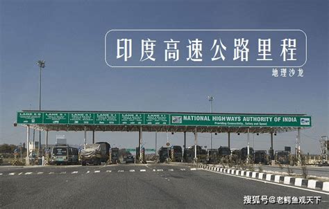 蒙古国：首条高速公路的“中国标准”_中国卡车网