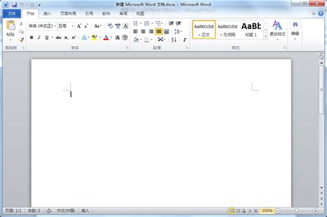 Microsoft Office 2007文件格式兼容包下载-最新Microsoft Office 2007文件格式兼容包 官方正式版免费下载 ...