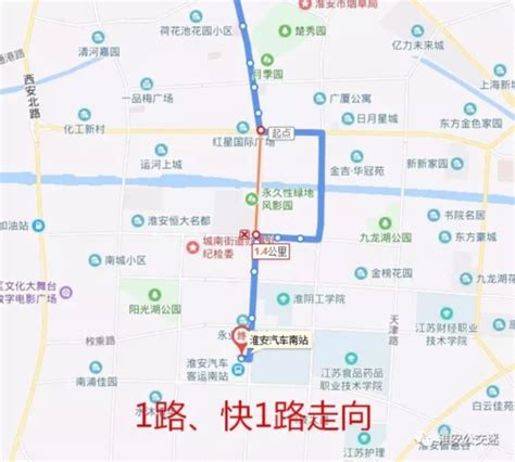 狐说：石家庄1.5小时直达天津 3大客运站明年搬迁-房产新闻-石家庄搜狐焦点网