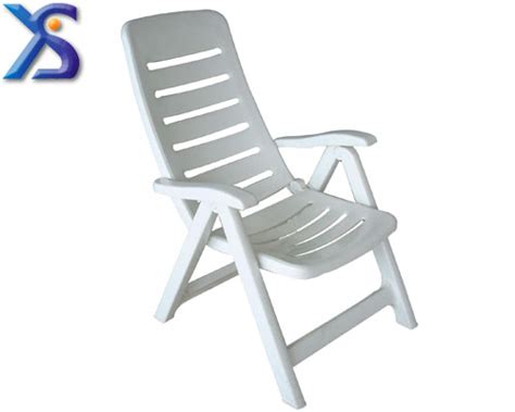 供应塑料躺椅模，排挡椅子模具，塑料休闲椅模具厂家-台州市 ...