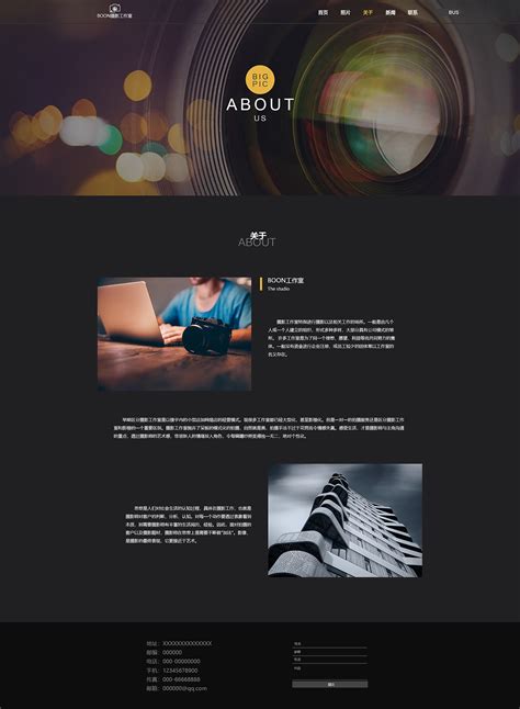 摄影公司网站首页设计|UI|图标|ansenleo - 原创作品 - 站酷 (ZCOOL)