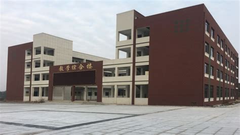 怀宁县中等专业学校 - 职教网