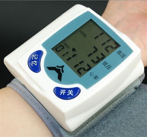 使用帮助-血压计使用说明
