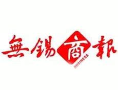 超级吃货节 电商淘宝天猫 banner设计@白无常电商设计原创作品 C4D