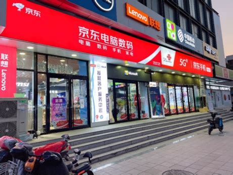 EBT数码通信手机数码连锁专卖店空间设计-上海SI空间设计公司-尚略