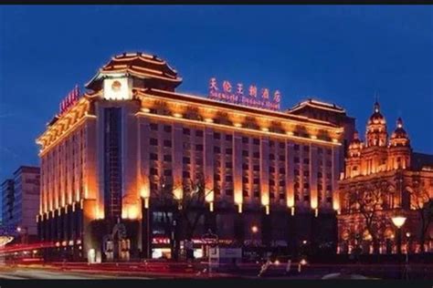 北京十大酒店排行榜：北京友谊宾馆上榜，北京饭店第一 - 酒店