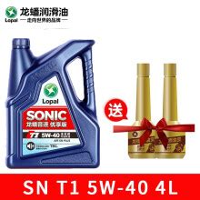 龙蟠SONIC F1 SN 级全合成机油 5W-30 或5W40 汽车发动机润滑油 汽车机油1L4L SN全合成 T1 5W-40 4L_全 ...