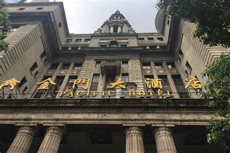 上海金门大酒店 - 餐厅详情 -上海市文旅推广网-上海市文化和旅游局 提供专业文化和旅游及会展信息资讯