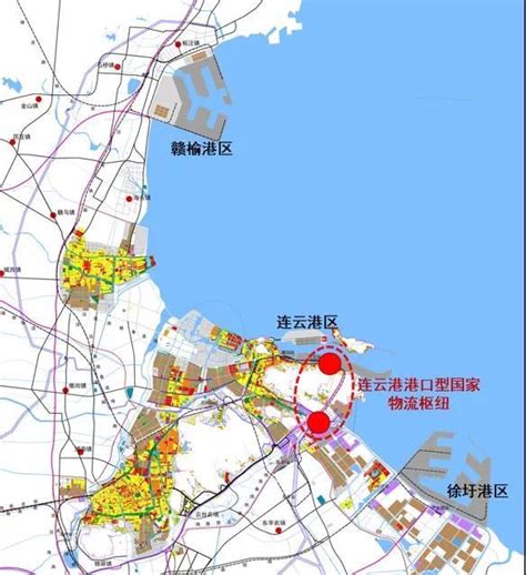 江苏唯一入选项目！连云港被确定为港口型国家物流枢纽-港口网