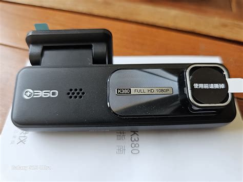 360行车记录仪怎么样 仅仅够用而已-记360K380行车记录仪众测笔记_什么值得买