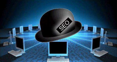 seo黑帽技术有哪些（黑帽seo的网站有哪些特征？）-8848SEO
