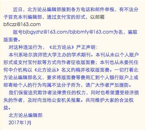 如何自己制作网站？怎么制作网站和制作网站的基本流程是什么？_凡科建站