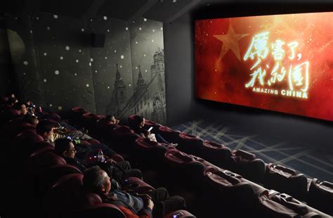 电影影照片图片