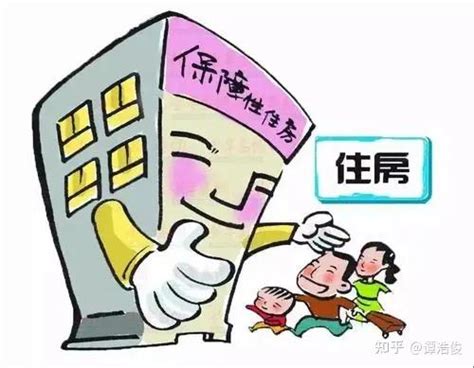 上海普通住房认定标准是什么_精选问答_学堂_齐家网