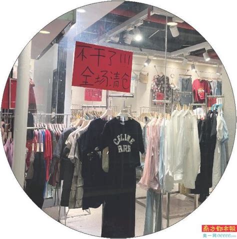 杭州逛街买衣服可去的地方，推荐几个看- _汇潮装饰网