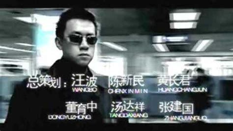 绝对控制第09集_电视剧_高清完整版视频在线观看_腾讯视频