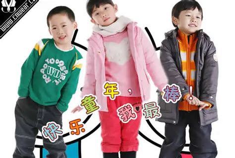 中国十大童装品牌排名:童装哪个牌子好？ - 弹指间排行榜